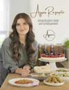 Ayses Rezepte