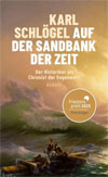 Auf der Sandbank der Zeit