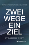Zwei Wege, ein Ziel