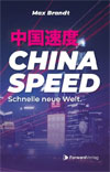 China Speed